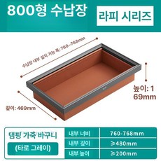 운동화 건조기 안전화 가정용 소독기 휴대용, 가죽 바구니 타로그레이 800, 기본 모델명/품번