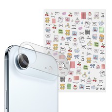 더조은셀러 AG 지문방지 저반사 무광 카메라 PET 필름 3매 스티커 폰꾸미기 DIY 폰꾸 카꾸 레시피 키트 아이폰17 에어 호환, 1세트