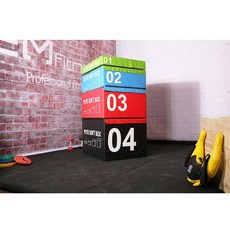 高級四級軟式跳箱 - 漸進式多功能跳箱 跳台 敏捷彈跳墊, 2號箱 高度30cm