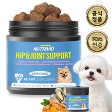 NUTRIVIO 강아지관절영양제 노령견 소형견 슬개골 대용량 콘드로이친 간식 강아지 종합 영양제 300g, 1개, 관절