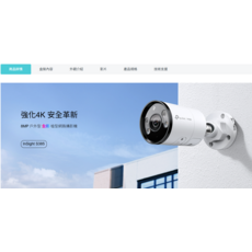 tp-link InSight S385 強化4K 8MP 全彩 戶外型 槍型網路攝影機, 1個
