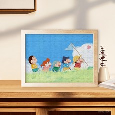 木質拚圖帶框 動漫卡通拚圖 手工DIY 蠟筆小新新款野原新之助木質帶框大拚圖兒童益智動漫玩具擺件禮物, 1個, 5,120片（20x25cm）不含相框