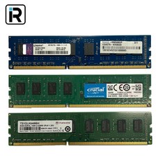 DDR3 8GB PC3L 저전력 램 8기가 데스크탑 메모리
