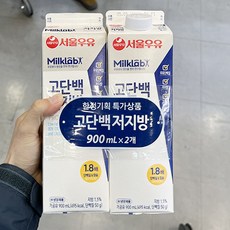 서울 고단백 저지방우유 기획, 4개, 900ml, 아이스박스포장