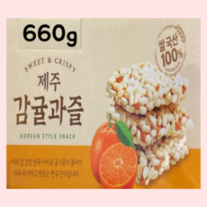 제주 감귤 과즐 전통 한과 선물세트, 1개, 660g