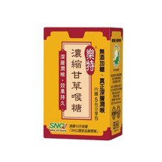 樂特 濃縮甘草喉糖 無添加糖 真材實料 連續10年榮獲SNQ國家品質標章, 1個, 16L