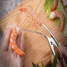 꼬비마켓 간편 새우까기 새우껍질제거칼