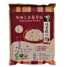 銀川永續農場 有機三色藜麥飯1kg (超商取貨最多3包), 1個, 三色藜麥