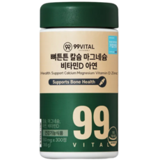 99바이탈 뼈튼튼 칼슘 마그네슘 비타민D 아연, 1개, 300정