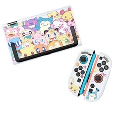 닌텐도 스위치2 케이스 포코피아 하드 쉘 풀세트, 스위치2 케이스 단품