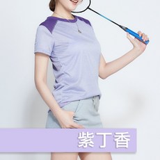 戶外趣 吸濕排汗衣 女款 超輕彈舒適冰涼短袖運動上衣 (DLT2401)