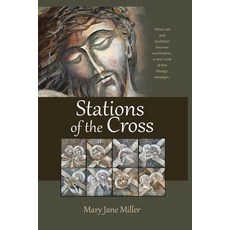 (영문도서) Stations of the Cross: When Art and Tradition become Meditation Paperback, Independently Published, English, 9798399118529