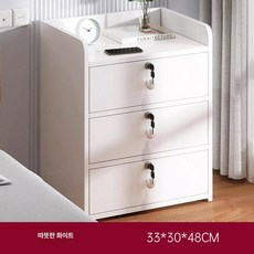 책상서랍 서랍장 이동식 슬림 사무실 바퀴형 테이블 캐비넷 캐비닛, 1단, A. 기타사양 문의