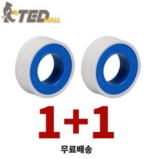 [TED MALL 1+1] 국산 테프론 테이프, 2개