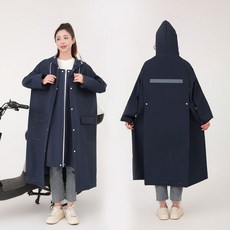 다기능 레인코트 라이더 와이드 우의 백팩 우비 방수 비옷