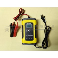 榮展五金 12V 汽機車電瓶充電器 - 電動機車/電瓶車適用
