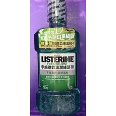 李施德霖漱口水750ML(薄荷)(綠茶) 效期2027年1月, 750ml, 1個, 薄荷無酒精750ml2028 3月