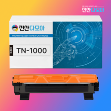 브라더 TN-1000 토너 HL-1110 HL-1210W DCP-1510 1610W MFC-1910W 1815 재생토너, 1개, TN-1000 재생토너 (2000매), 1개