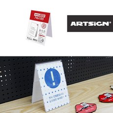 아크릴 양면꽂이 아크릴꽂이 A7 쇼케이스 세로 아크릴판