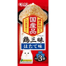 CIAO 三昧餐包 60G*3入, 1個, IC532雞三昧餐包-干貝, 雞三昧,干貝