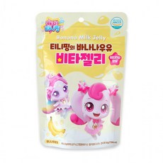 캐치티니핑 비타젤리, 1개