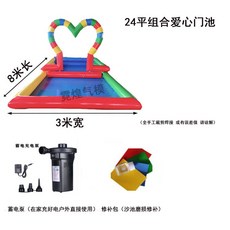 대형 에어바운스 풀장 간이 마당 미끄럼틀 물놀이 슬라이드 야외 시드, 8. 사각 3x8 러브 풀