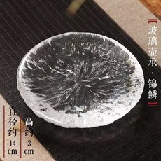 【開發票/統編】日式復古風家用茶承 幹泡琉璃玻璃蓋托 茶道配件 手工陶瓷茶具 茶席桌面收水盤, 透明-【錦鱗】壺承, 1個