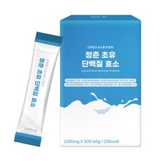 청춘 초유단백질 효소, 2000mg, 1개