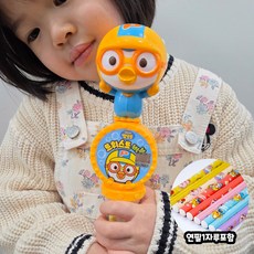 뽀로로 비누방울 피규어스틱 트위스트버블 빅사이즈 NEW 연필1개포함, 1개