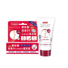 德國德你雅TITANIA【沐光歐嶼】極致修護乾裂護足霜30ml, 1個