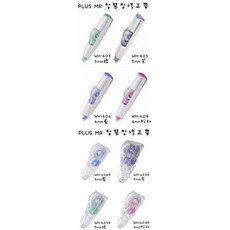 枕頭山 PLUS 普樂士 WH-605 智慧型修正帶 6M 替換帶 立可帶, 內帶 6mm  藍, 藍, 1個