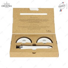 Cristel MUTINE collection 鍋柄耳柄組 (圓弧新款) SPPLMA2, 白色, 詳見包裝, 詳見包裝