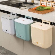 "슬림 슬라이딩 벽걸이 휴지통 - 공간 절약의 새로운 기준!", 그린