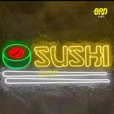 LED네온간판 조명 상업용 스시광고 발광간판 장식효과, 21_스시60x23cm실내용