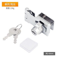 玻璃櫃鎖 免打孔 展示櫃門鎖 櫥窗鎖 櫃臺鎖, 1個, 單個門玻璃鎖,紅古銅 通開鑰匙