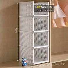 衣櫃收納衣服整理多層可抽拉置物架鏤空抽屜式收納筐衣櫥臥室整理, 1個, 高款【長47寬34高2614個【可抽拉取放更方便】