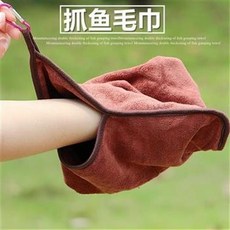 擦手抓魚多功能手巾雙層加厚釣魚擦汗毛巾磯釣抓魚毛巾不粘餌魚具垂釣配件漁具用品 雙麵毛巾 擦手巾 釣魚毛巾 抓魚毛巾 路亞, 加厚雙層可抓魚毛巾（1條）, 1個