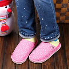 동그라미 방한 실내화(240mm-270mm) (Araium)