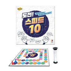 코리아보드게임즈 도전 스피드 10 (2~12인용) 시간제한 테마 퀴즈 정답 맞추기 가족 패밀리 파티, 1개