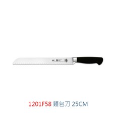 Atlantic Chef 麵包刀, 1個