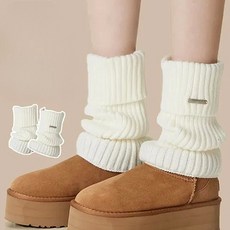 니트 골지 암워머 토시 겸용 메탈포인트 니삭스형, 브라운