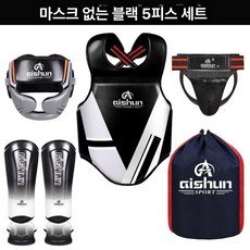 로우킥 카프킥 미트 MMA 장비 두꺼운 보호대 레그킥, 페이스가드 없음 5피스 블랙, XS