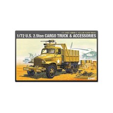 MB7 1대72 미군 2 5톤 카고트럭 액세서리 프라모델조립