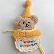 강아지 고양이 생일파티 케이프 꼬깔 모자 세트, 1세트, 옐로우