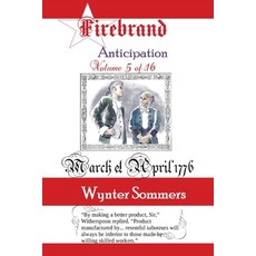(영문도서) Firebrand Vol 5: Anticipation Paperback, Pure Force Enterprises, Inc., English, 9781718400177