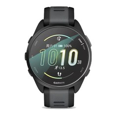 GARMIN Forerunner 165 鋼化玻璃保護貼【送貼膜神器】9H高硬度防刮 螢幕保護膜, 1個
