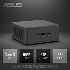 ASUS NUC 15 Pro NUC15CRHI3 코어3 100U / 인강용 사무용 비즈니스용 가정용 미니PC, Free DOS, 2TB, 16GB, 블랙