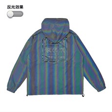 XCTRL 東京方標五彩反光外套，高能見度安全防護，輕便透氣舒適耐磨，多口袋設計方便實用, 1個, M