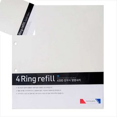 육땨 접착식앨범내지 5매 사진앨범 여행사진앨범 사진첩