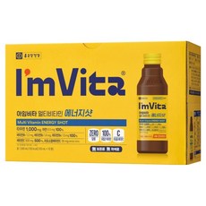 아임비타 종근당건강 멀티비타민 에너지샷, 1.5L, 4개